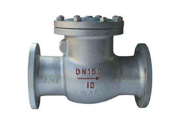 Apa Perbedaan Antara Swing Check Valve dan Lift Check Valve